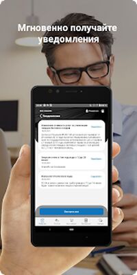 Скачать РКС Самара [Unlocked] RUS apk на Андроид