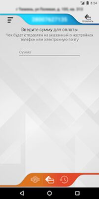 Скачать Коммуналка Онлайн [Unlocked] RU apk на Андроид