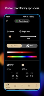 Скачать Twinkly [Без рекламы] RU apk на Андроид