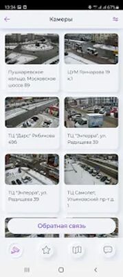 Скачать EVO L!fe (бета-версия) [Premium] RU apk на Андроид