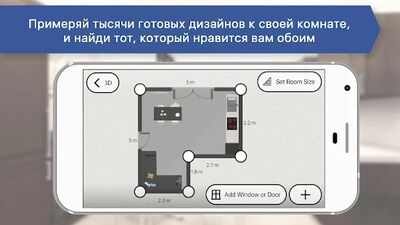 Скачать 3D Кухни: конструктор и дизайн [Premium] RUS apk на Андроид