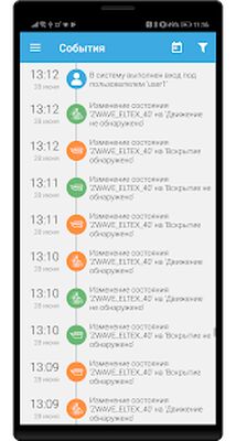 Скачать Умный Дом [Premium] RU apk на Андроид