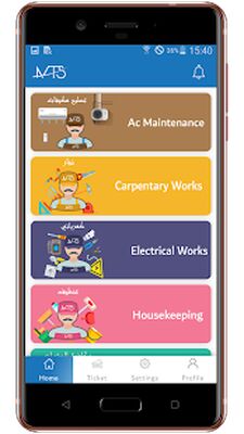 Скачать MTS [Premium] RU apk на Андроид