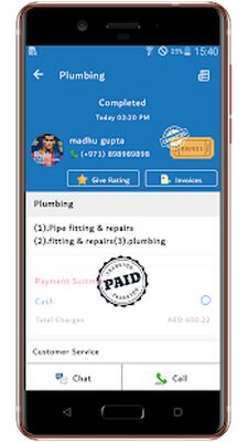 Скачать MTS [Premium] RU apk на Андроид