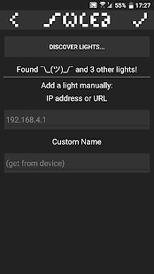 Скачать WLED [Premium] RUS apk на Андроид