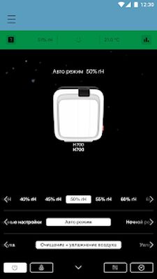 Скачать Boneco [Полная версия] RUS apk на Андроид