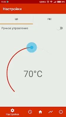 Скачать DM Control Free [Полная версия] RUS apk на Андроид