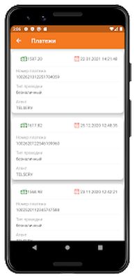Скачать УК ЖСК [Без рекламы] RU apk на Андроид