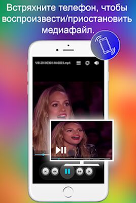 Скачать TV Remote for LG (Smart TV Remote Control) [Без рекламы] RUS apk на Андроид
