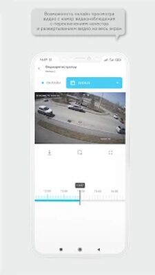 Скачать Модус [Unlocked] RUS apk на Андроид