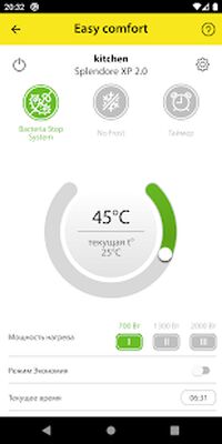 Скачать Easy Comfort: climatic appliances [Без рекламы] RU apk на Андроид