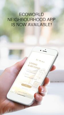 Скачать EcoWorld Neighbourhood [Без рекламы] RUS apk на Андроид