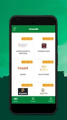 Скачать Greenville [Premium] RU apk на Андроид