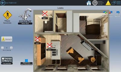 Скачать EasyHome [Unlocked] RUS apk на Андроид