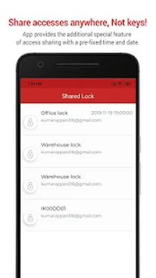 Скачать ARAN LOCK [Premium] RUS apk на Андроид