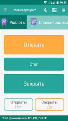 Скачать 1M Smartphone [Unlocked] RU apk на Андроид