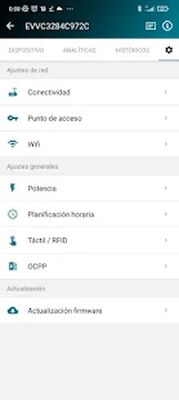 Скачать e-Viaris [Полная версия] RUS apk на Андроид