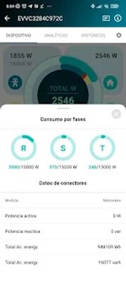 Скачать e-Viaris [Полная версия] RUS apk на Андроид