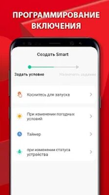 Скачать Minimir Home [Premium] RUS apk на Андроид