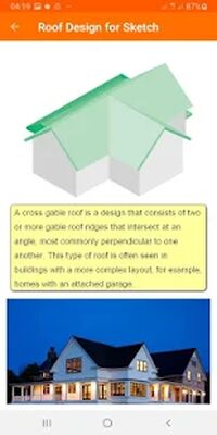 Скачать Roof Design for Sketch Drawing [Premium] RU apk на Андроид