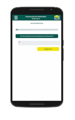 Скачать RENO [Premium] RU apk на Андроид