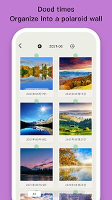Скачать EMMO [Полная версия] RUS apk на Андроид
