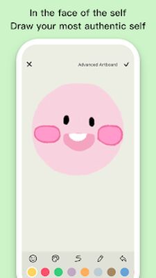 Скачать EMMO [Полная версия] RUS apk на Андроид