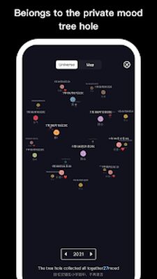 Скачать EMMO [Полная версия] RUS apk на Андроид