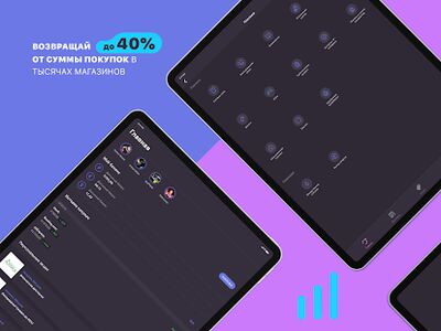 Скачать MYSWITPLANET [Полная версия] RUS apk на Андроид