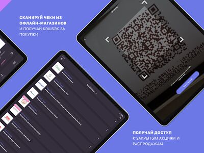 Скачать MYSWITPLANET [Полная версия] RUS apk на Андроид