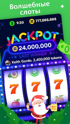 Скачать Lucky Money [Unlocked] RU apk на Андроид