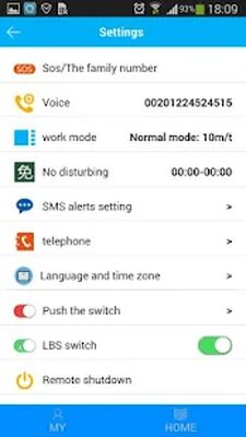 Скачать SeTracker [Unlocked] RUS apk на Андроид