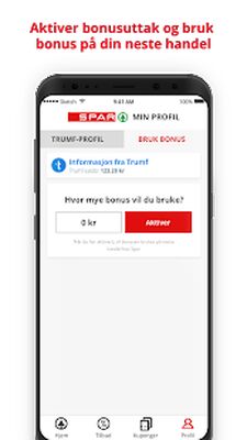 Скачать SPAR [Без рекламы] RU apk на Андроид