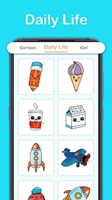 Скачать Фигурка: как рисовать шаг за шагом [Полная версия] RU apk на Андроид