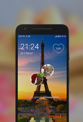 Скачать Были вместе люблю [Unlocked] RU apk на Андроид