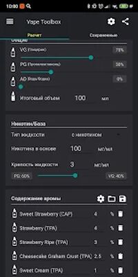 Скачать Vape Toolbox FREE [Premium] RUS apk на Андроид
