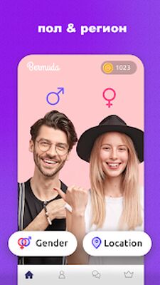 Скачать Bermuda Video Chat - Знакомьтесь с новыми людьми [Unlocked] RUS apk на Андроид