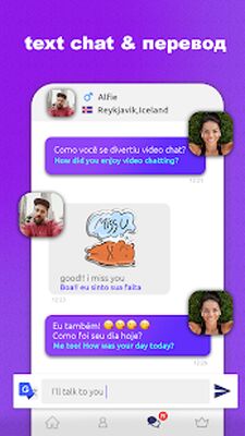 Скачать Bermuda Video Chat - Знакомьтесь с новыми людьми [Unlocked] RUS apk на Андроид