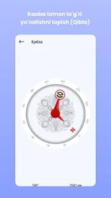 Скачать Muslim UZ - Namoz vaqtlari, Duolar, Qibla, Tasbeh [Полная версия] RU apk на Андроид