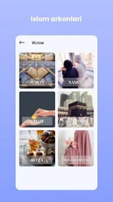 Скачать Muslim UZ - Namoz vaqtlari, Duolar, Qibla, Tasbeh [Полная версия] RU apk на Андроид