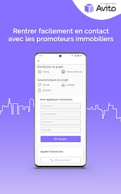 Скачать Avito Immobilier Neuf [Premium] RUS apk на Андроид