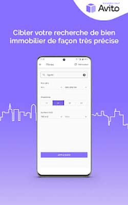 Скачать Avito Immobilier Neuf [Premium] RUS apk на Андроид