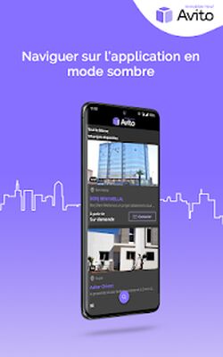 Скачать Avito Immobilier Neuf [Premium] RUS apk на Андроид