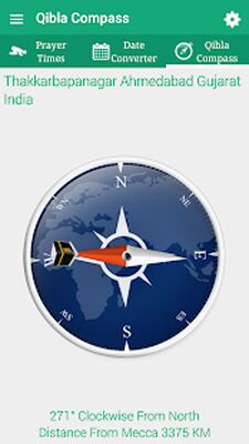 Скачать Qibla Compass - Prayer Times, Quran MP3 & Azan [Premium] RU apk на Андроид