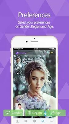 Скачать GUROJA - Видео Чат [Без рекламы] RUS apk на Андроид
