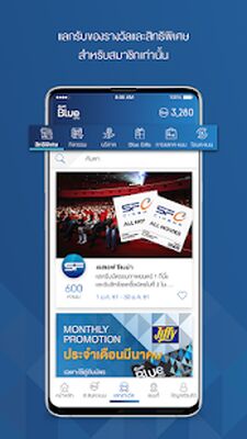 Скачать Blue Card [Без рекламы] RU apk на Андроид