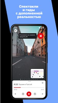 Скачать МТС Live: афиша кинотеатров, концертов и экскурсий [Unlocked] RU apk на Андроид