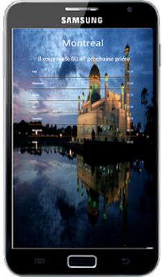 Скачать намаза время будильника [Без рекламы] RUS apk на Андроид