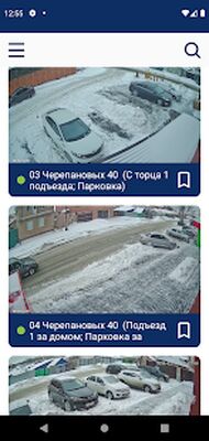 Скачать Мой двор [Premium] RUS apk на Андроид