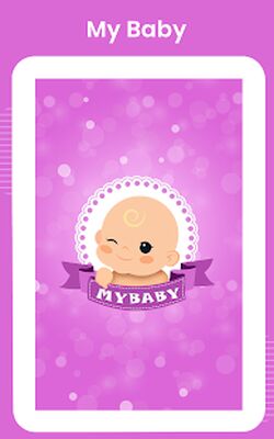 Скачать Детский генератор: Baby Maker [Premium] RU apk на Андроид